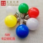 彩色灯泡5W LED红黄蓝绿暖白光球泡6公分跑马灯户外防水螺口E27