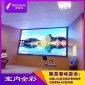 维彩芯全彩led显示屏p4室内p3会议室酒店舞台背景高清彩色广告led显示屏