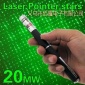 20mw毫瓦绿色满天星激光手电镭射笔指示灯指星笔教鞭厂家批发