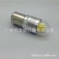 LED汽车灯1156/1157多面体COB 7.5W大功率尾灯 转向灯 刹车灯