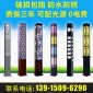 LED广场景观灯户外公园小区照明亮化太阳能景观灯柱花园景观灯